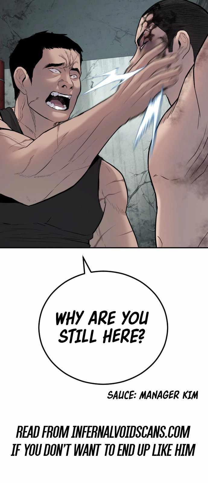 Page 7 of Chapter 6