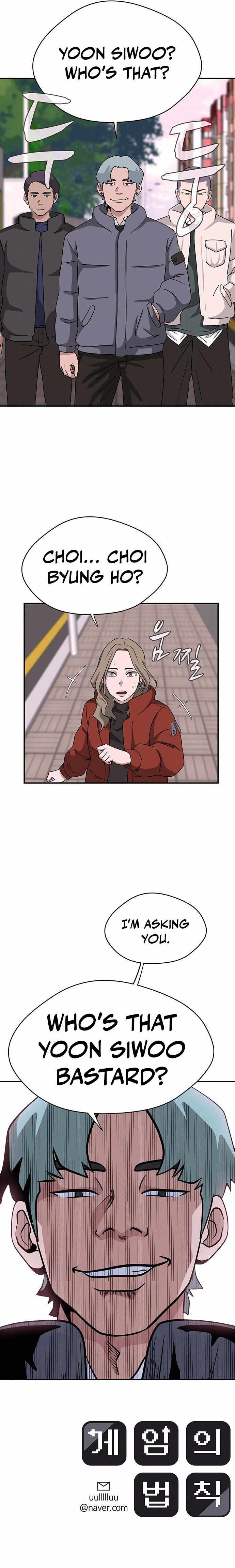 Page 9 of Chapter 7