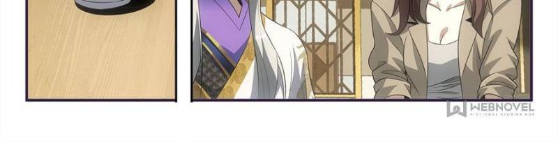 Page 26 of Chapter 12