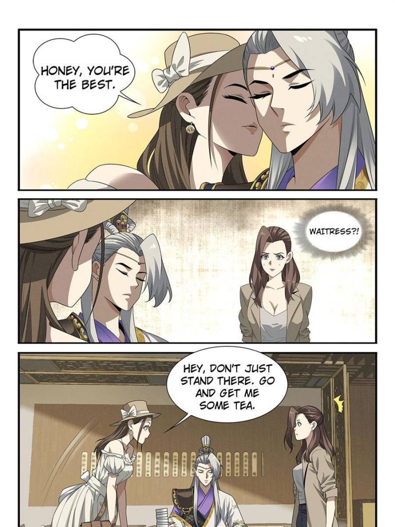 Page 31 of Chapter 12