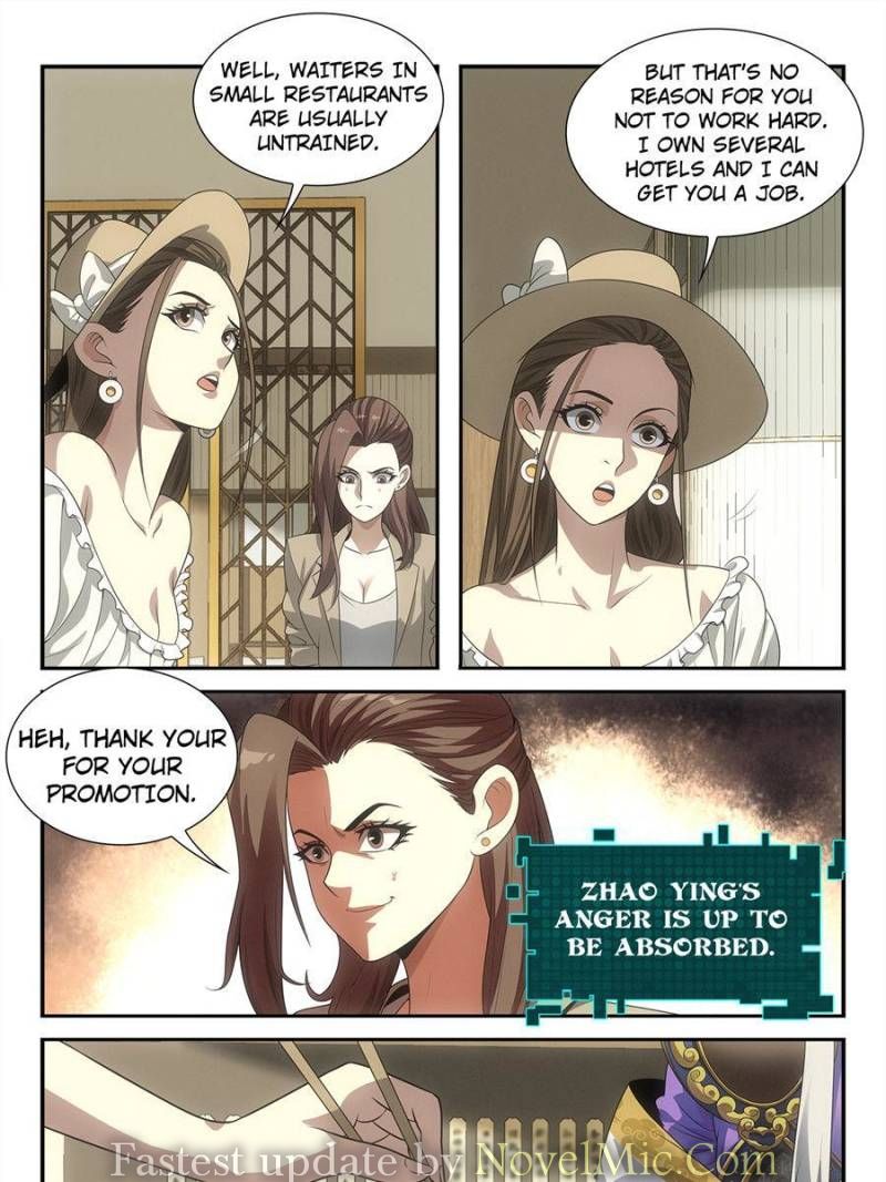 Page 1 of Chapter 13