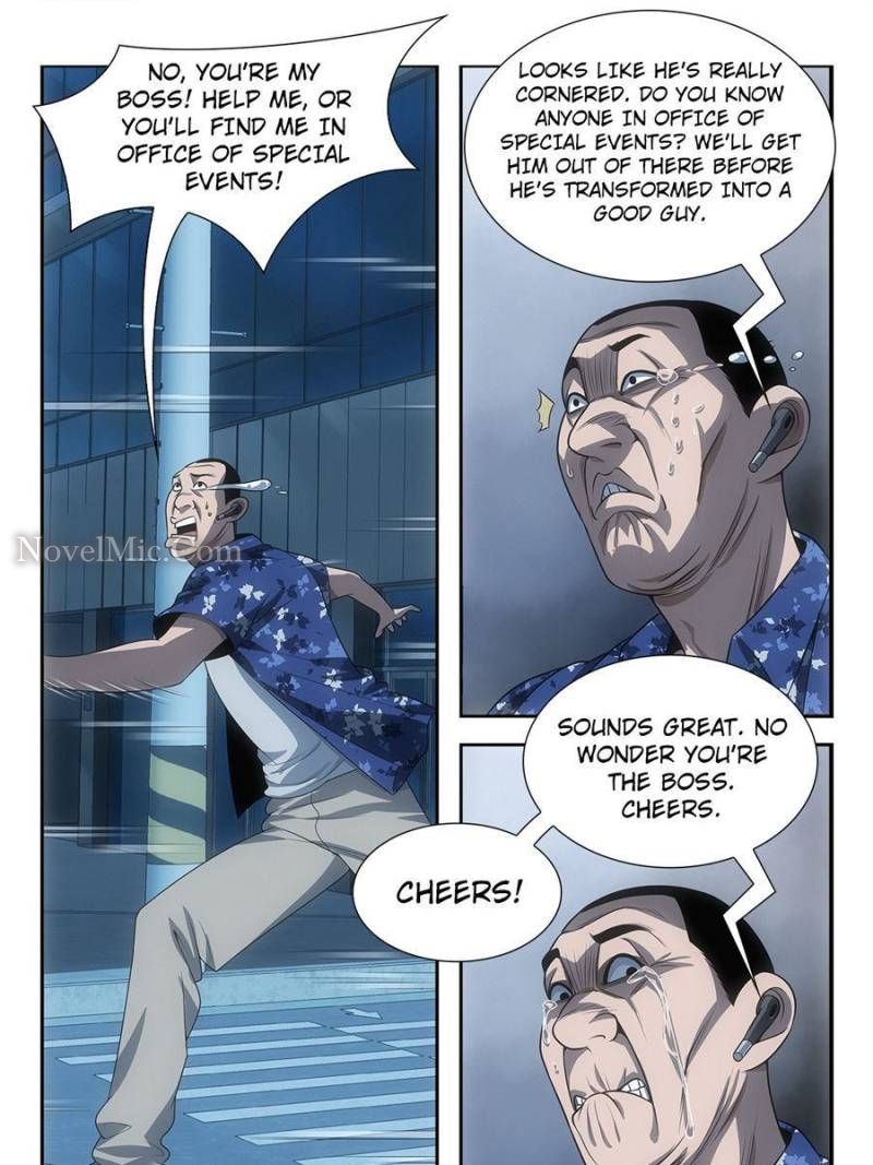 Page 21 of Chapter 15