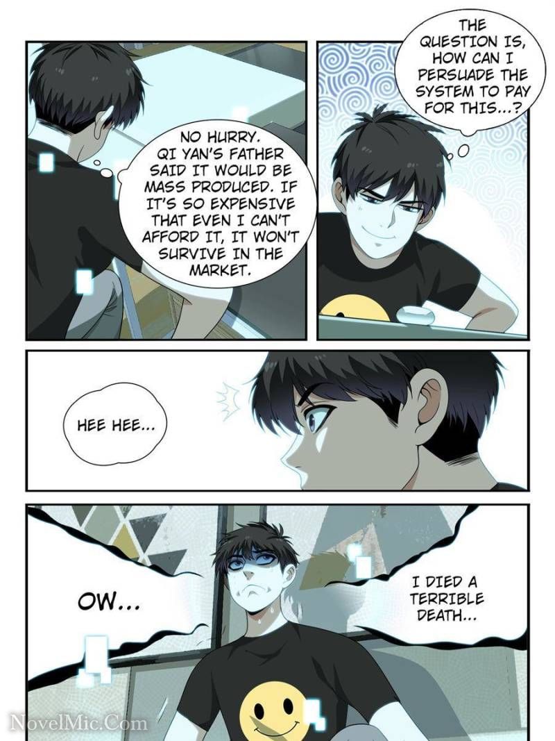 Page 31 of Chapter 16