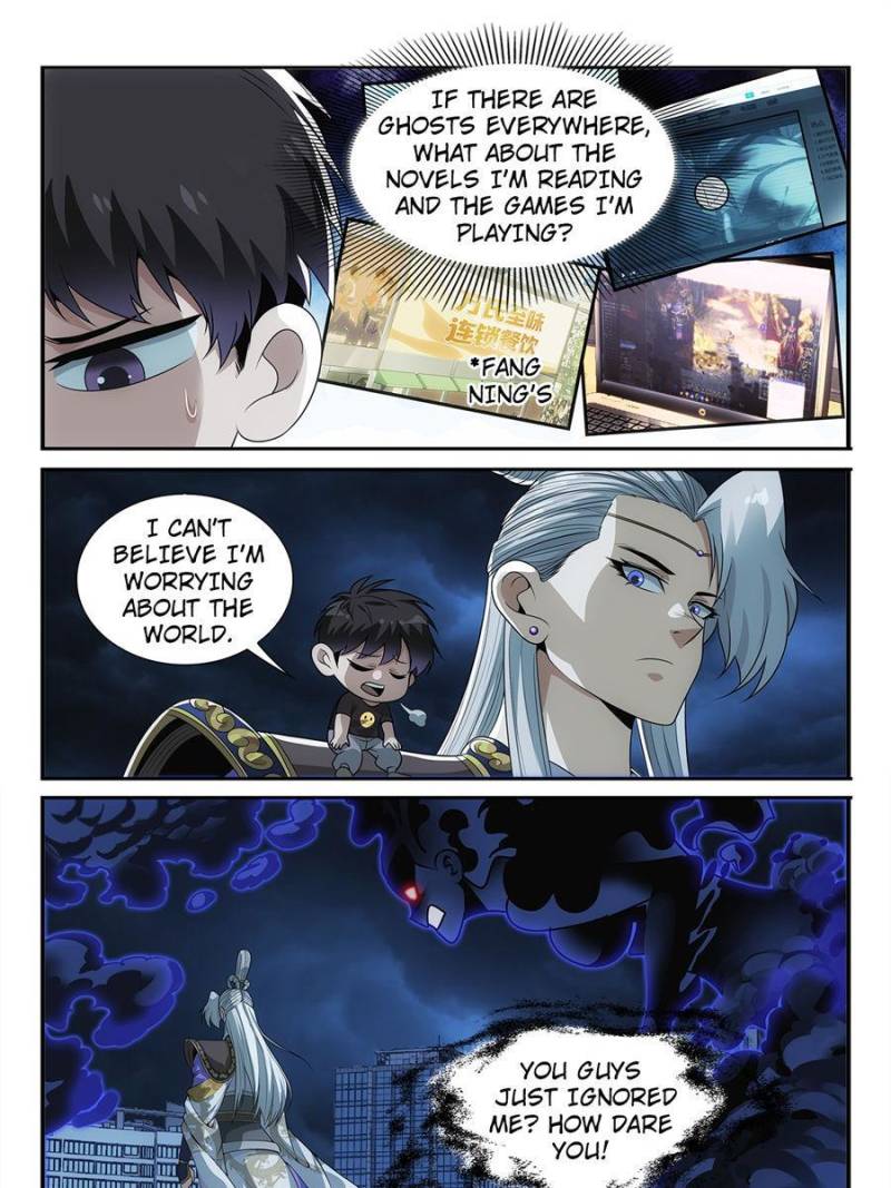 Page 1 of Chapter 17