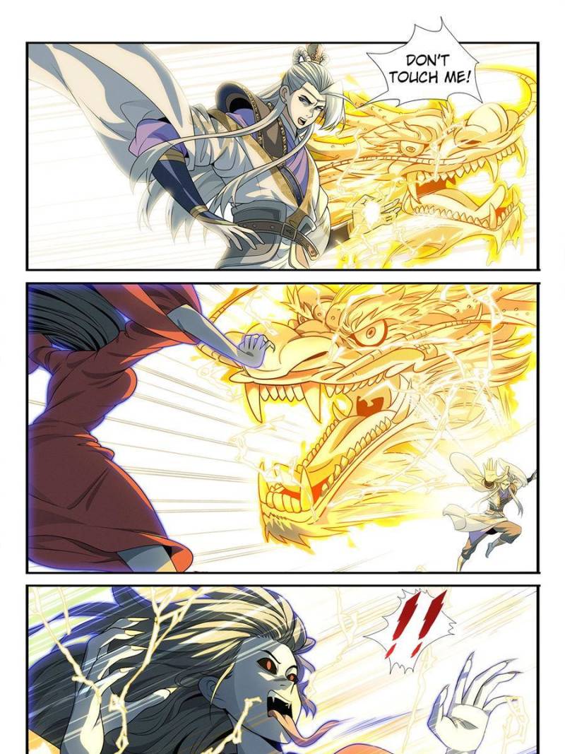 Page 7 of Chapter 17