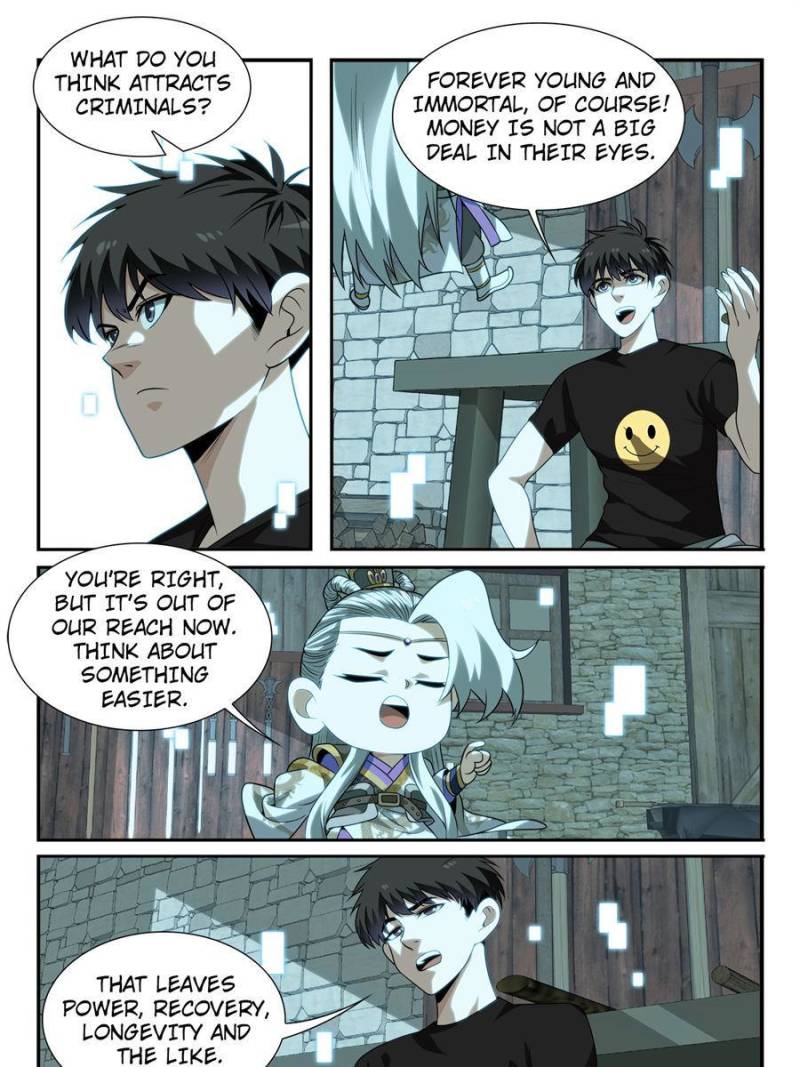 Page 15 of Chapter 17