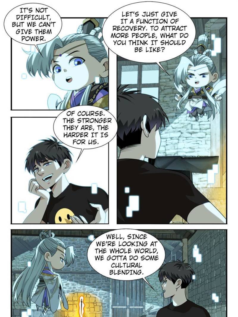 Page 17 of Chapter 17