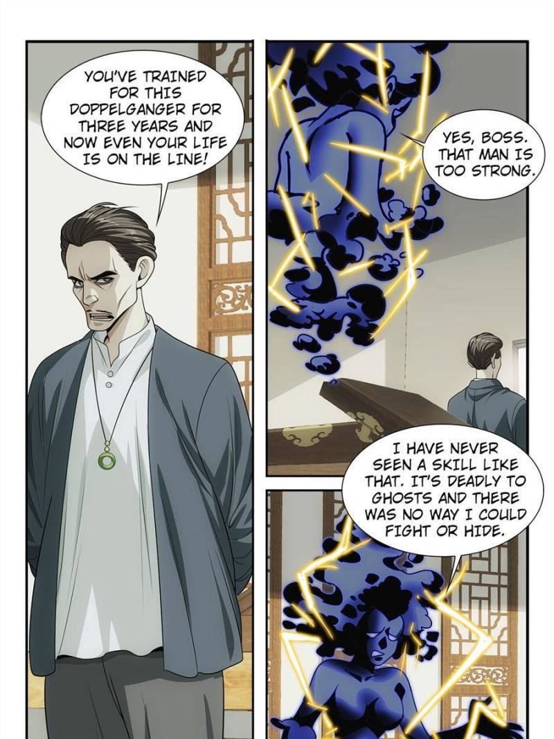 Page 21 of Chapter 17