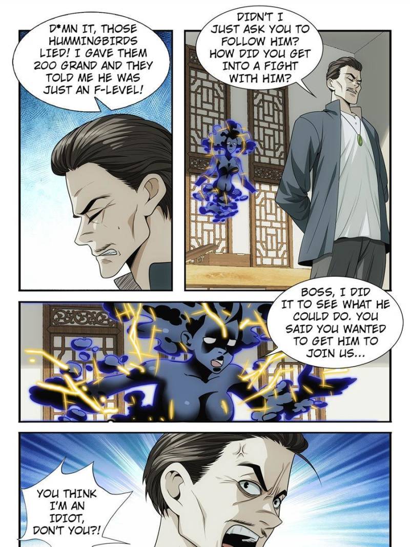 Page 23 of Chapter 17