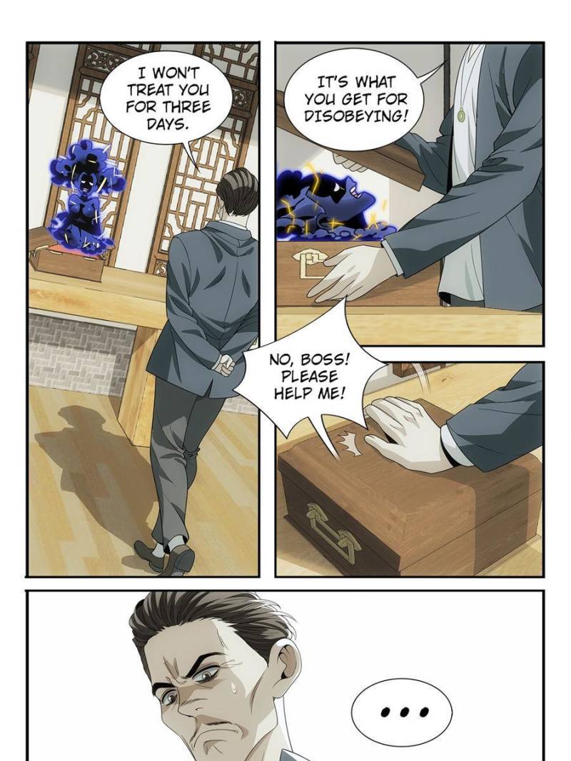 Page 25 of Chapter 17