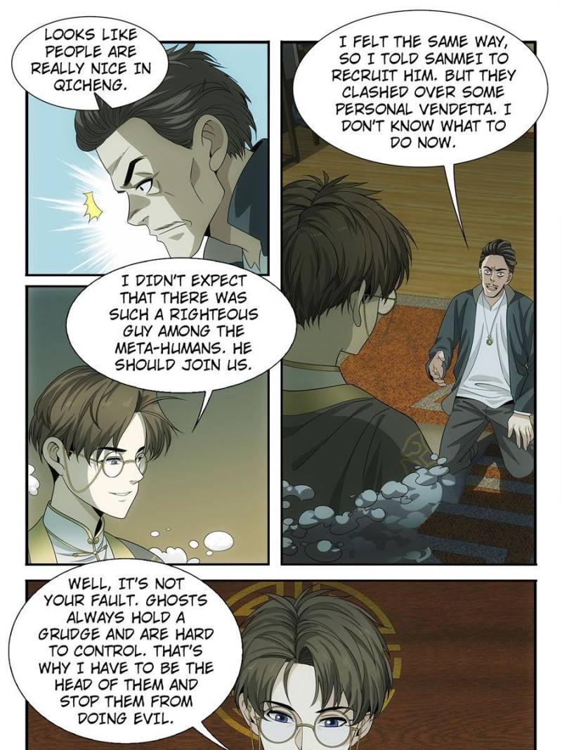 Page 31 of Chapter 17