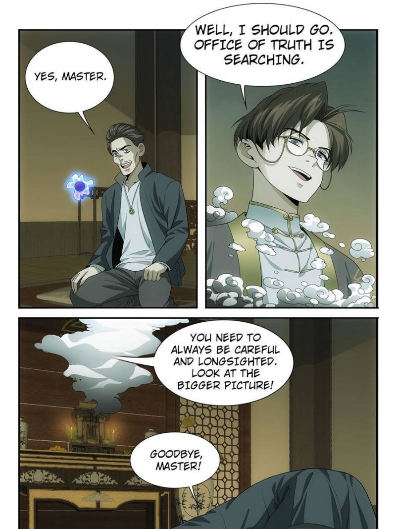 Page 35 of Chapter 17