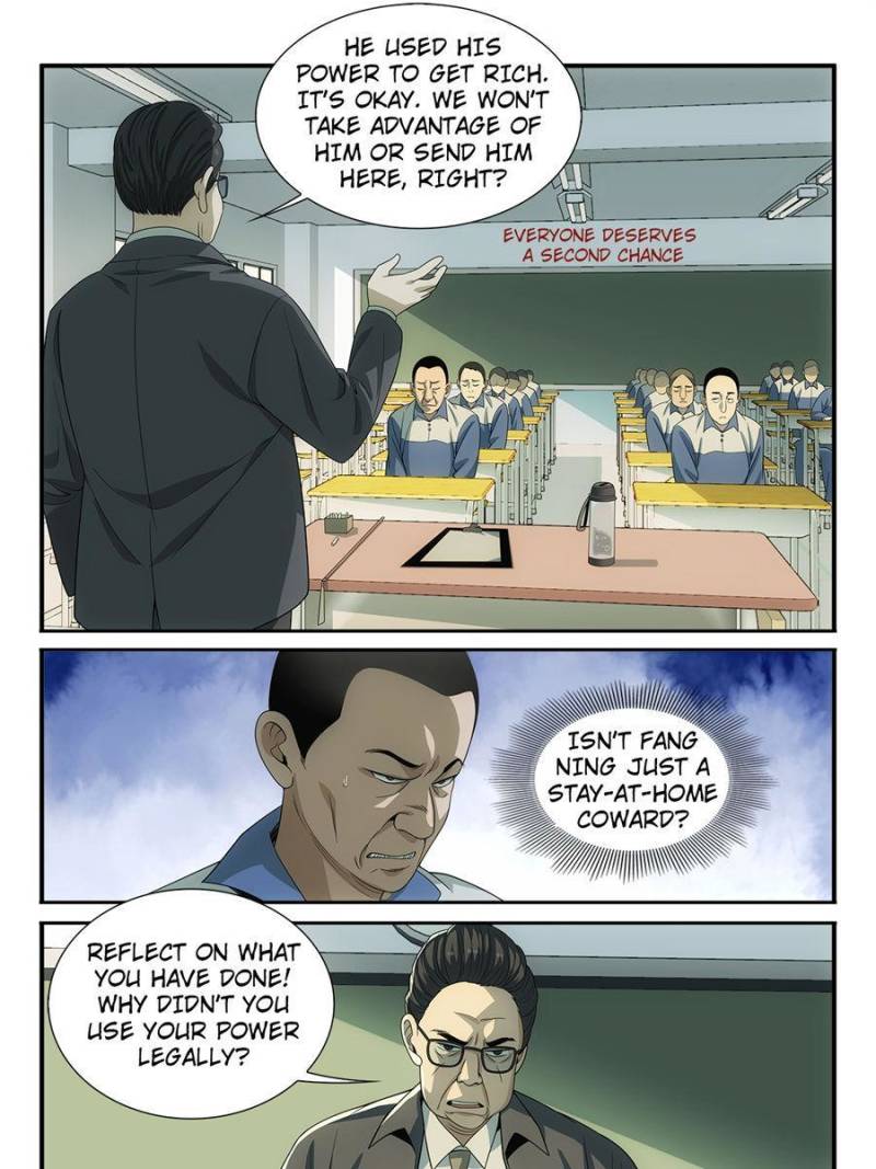 Page 7 of Chapter 18
