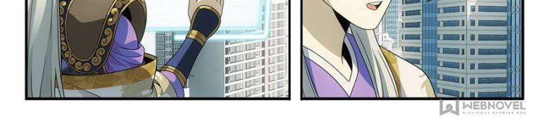 Page 12 of Chapter 19