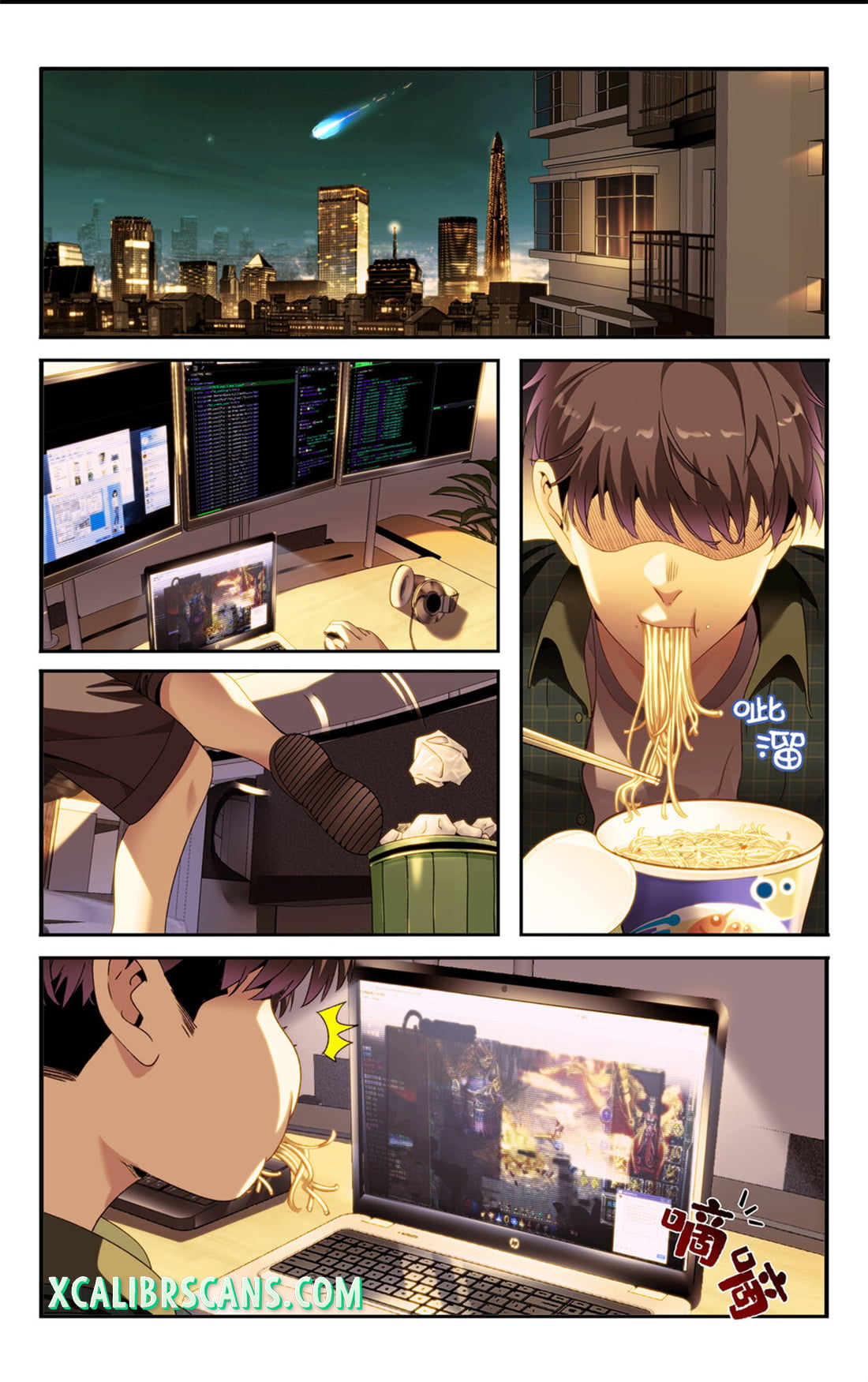 Page 7 of Chapter 1