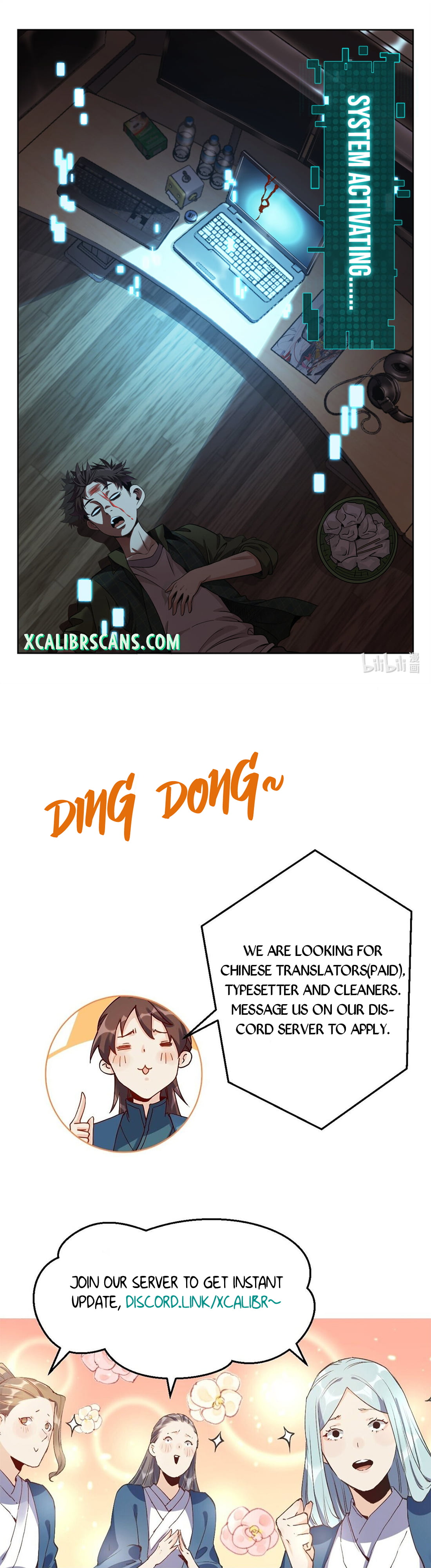 Page 13 of Chapter 1