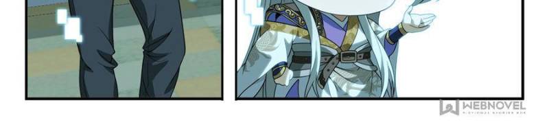 Page 12 of Chapter 20
