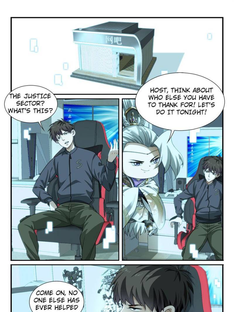 Page 7 of Chapter 21