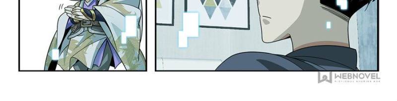 Page 10 of Chapter 21