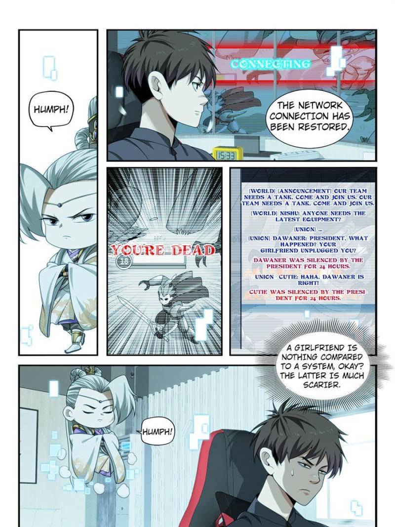 Page 19 of Chapter 21
