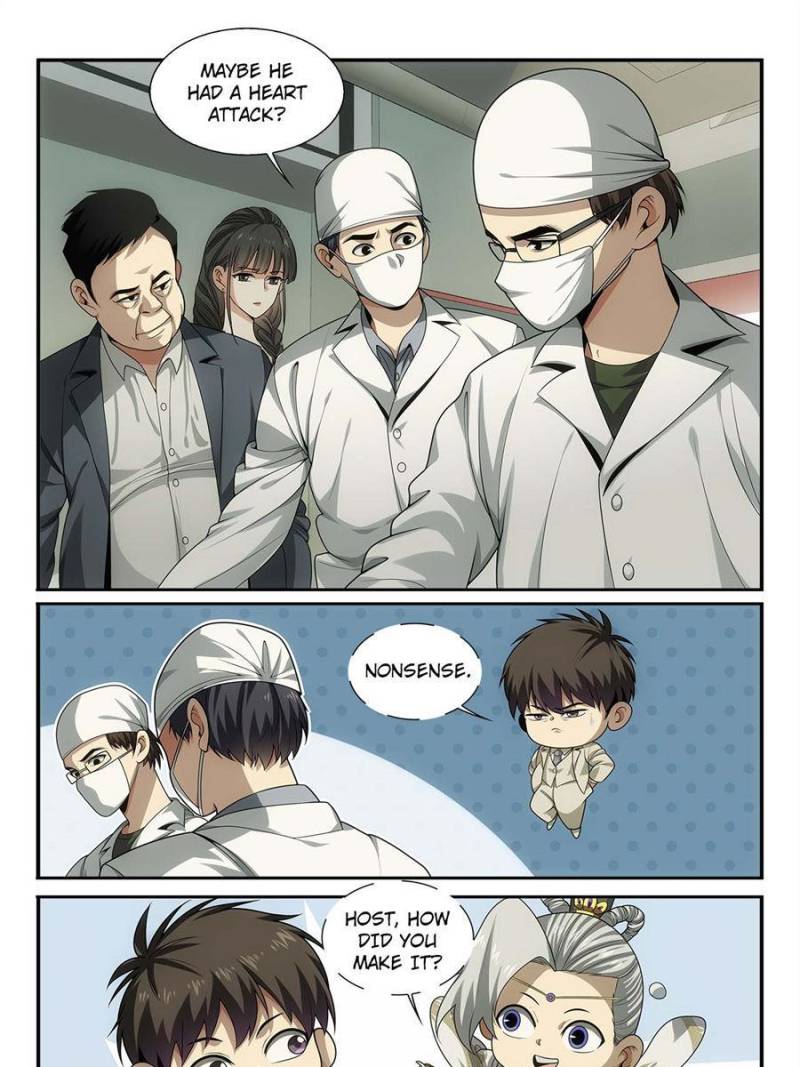 Page 17 of Chapter 22