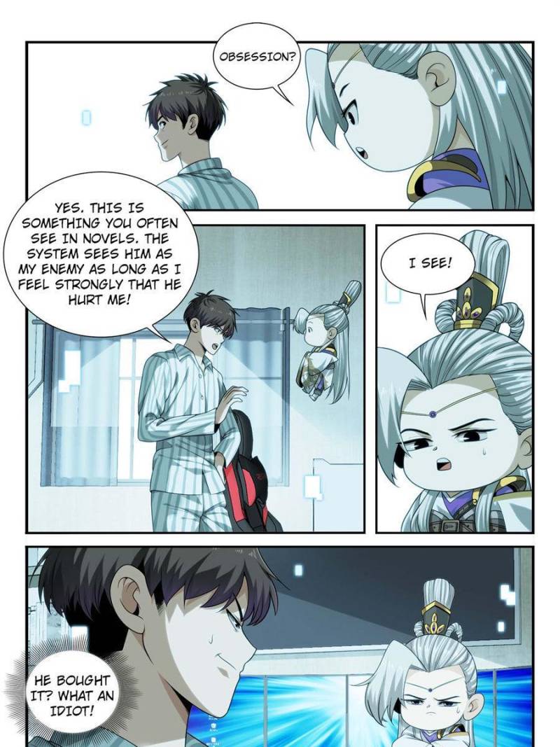 Page 33 of Chapter 22