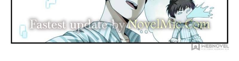 Page 38 of Chapter 22