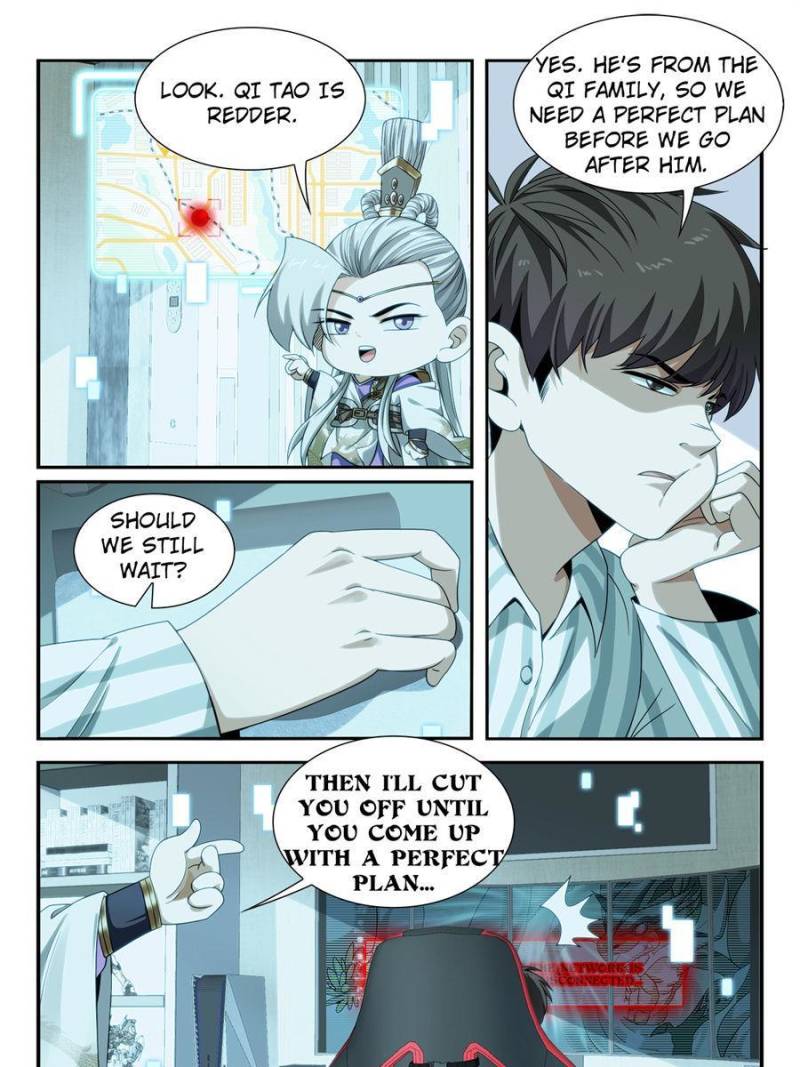 Page 7 of Chapter 23
