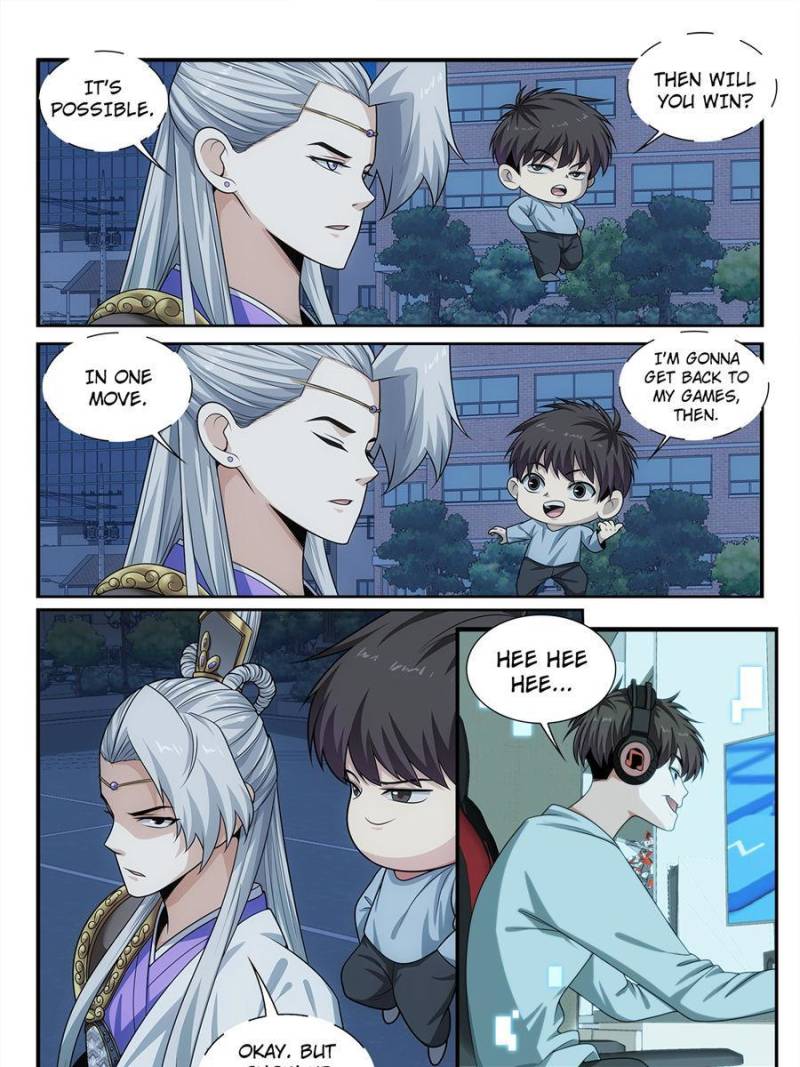 Page 17 of Chapter 23