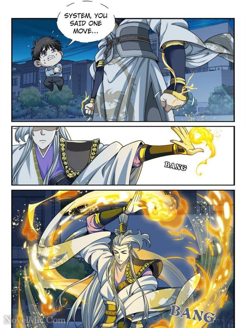 Page 1 of Chapter 24