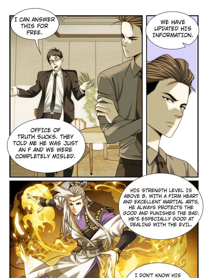Page 23 of Chapter 24