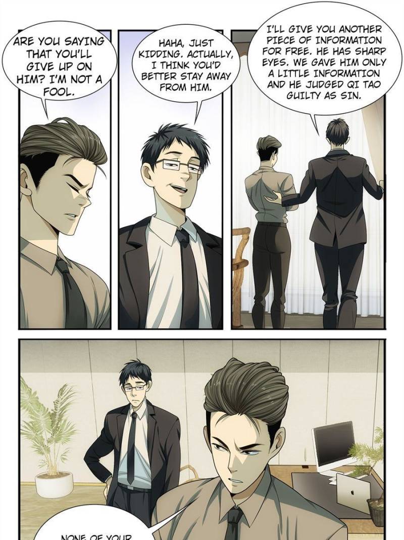 Page 27 of Chapter 24