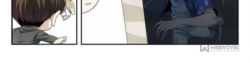 Page 12 of Chapter 25