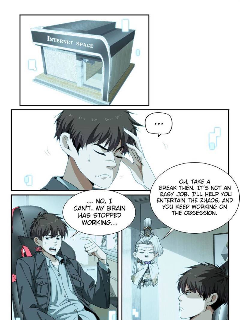 Page 19 of Chapter 25