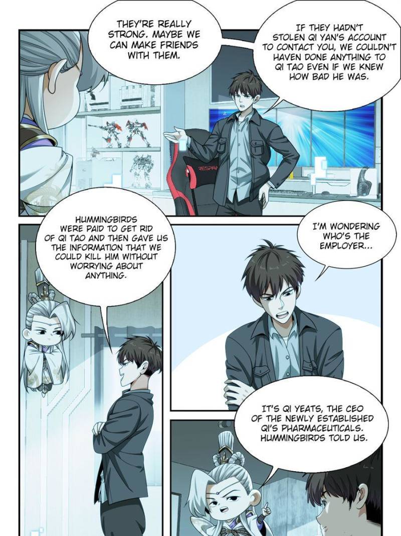 Page 23 of Chapter 25