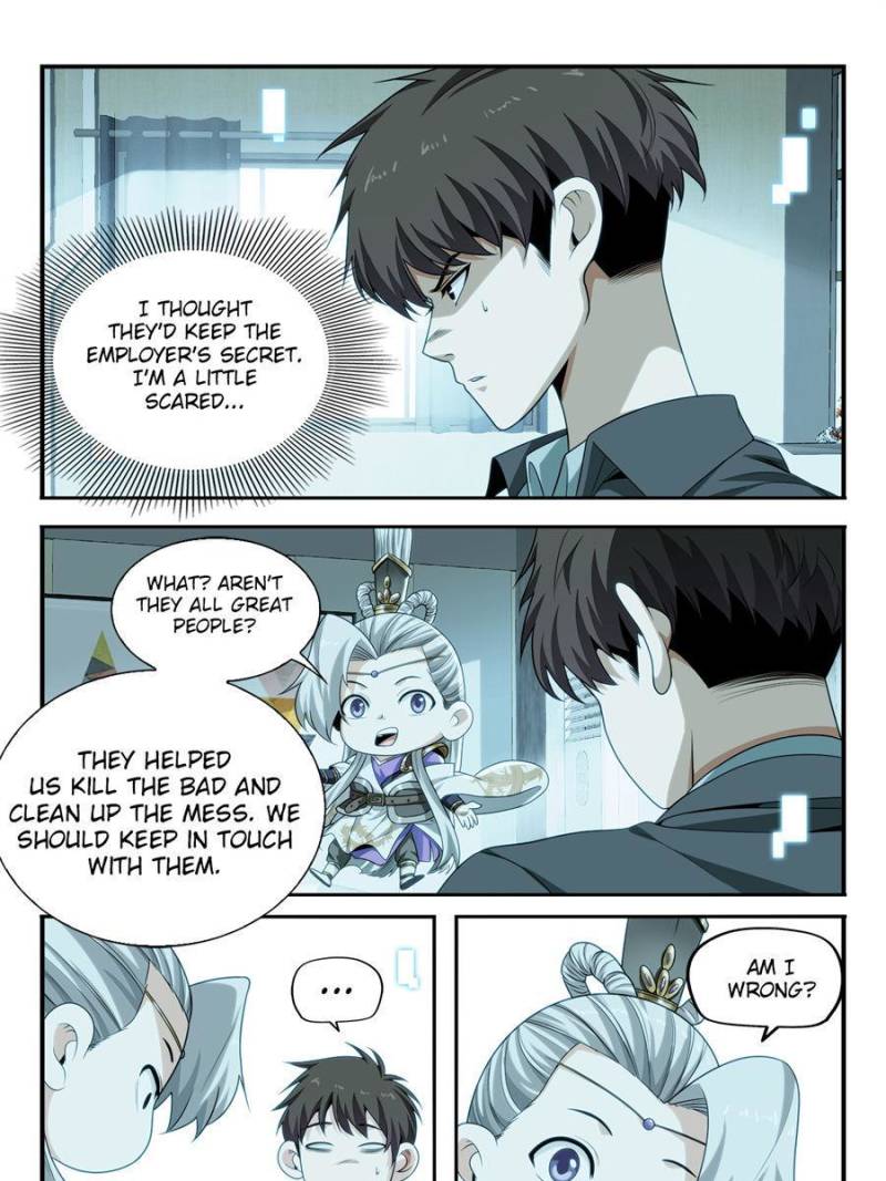 Page 25 of Chapter 25