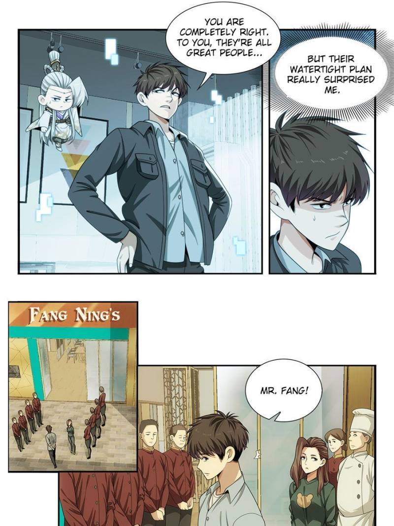 Page 27 of Chapter 25