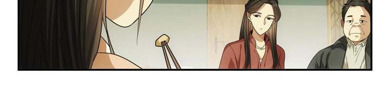 Page 32 of Chapter 26