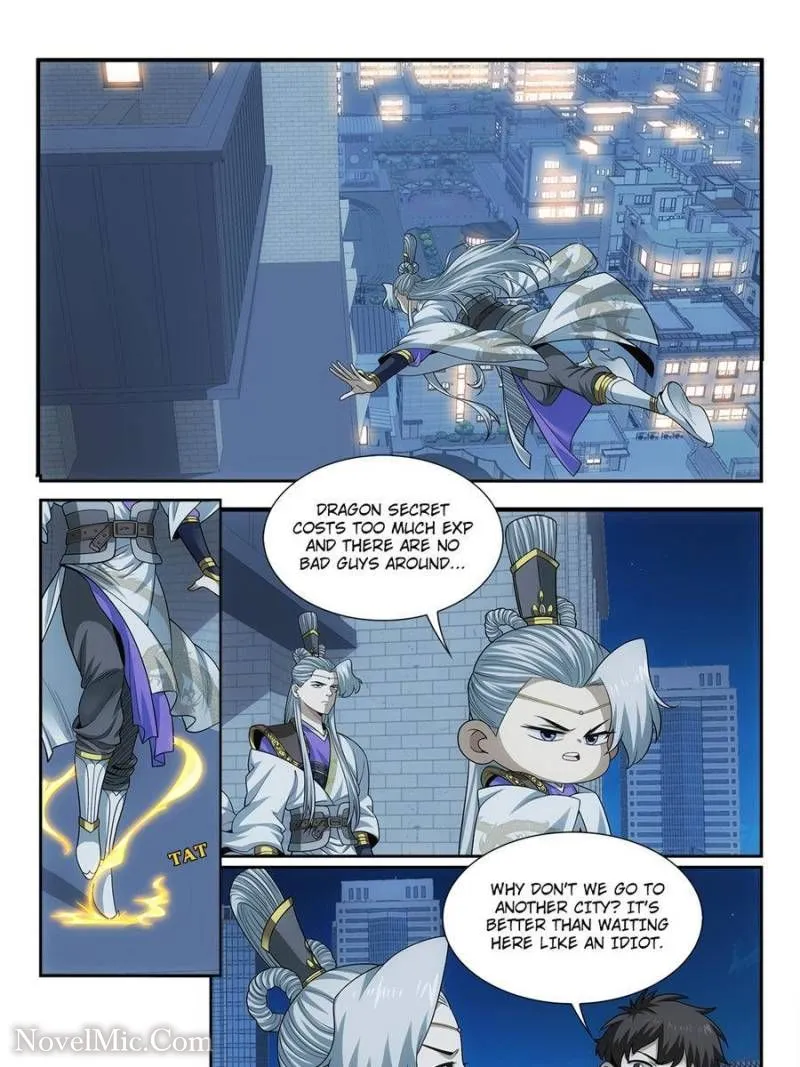 Page 15 of Chapter 31