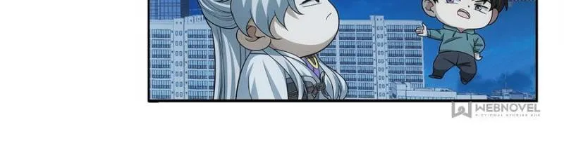 Page 16 of Chapter 31