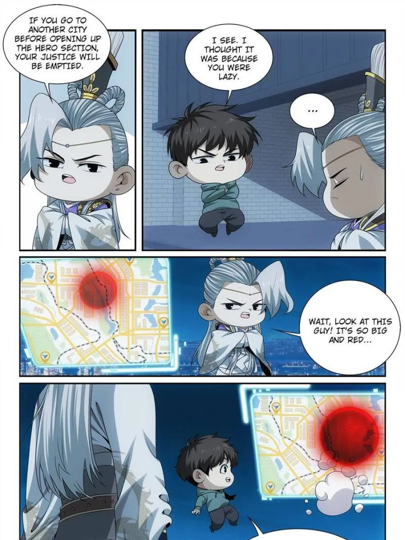 Page 17 of Chapter 31