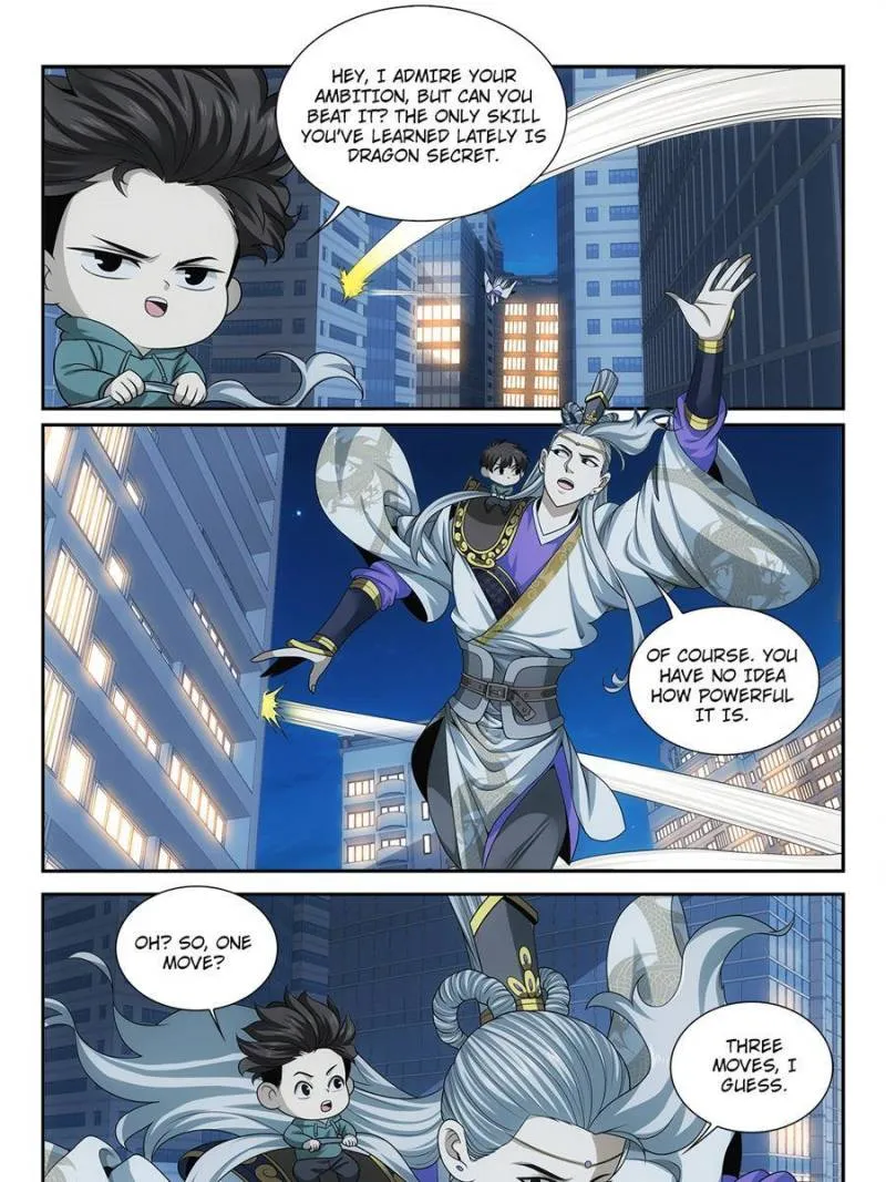 Page 21 of Chapter 31