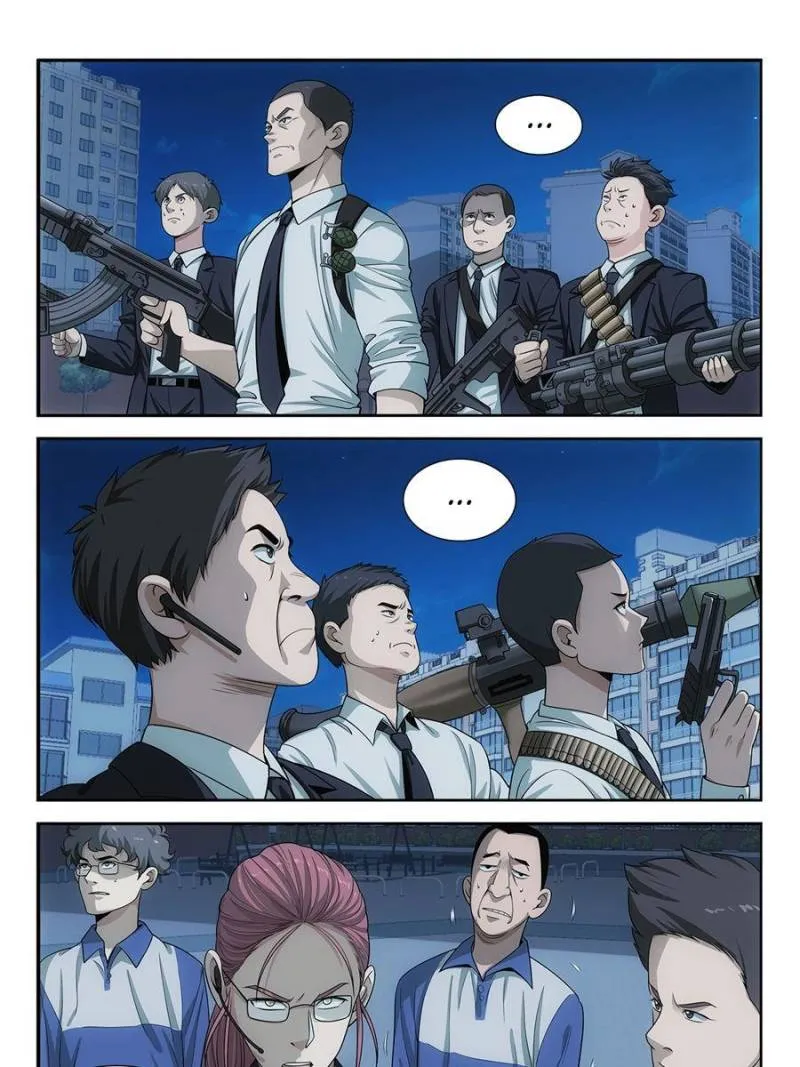 Page 9 of Chapter 32