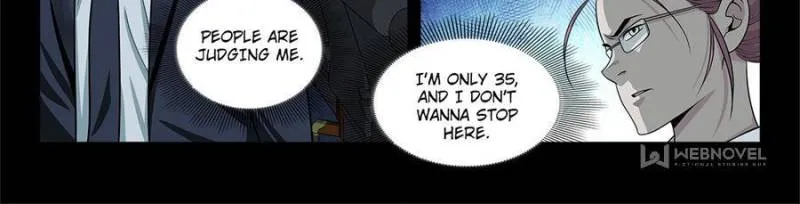Page 12 of Chapter 32