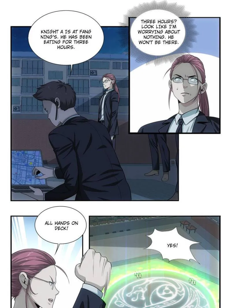 Page 13 of Chapter 32