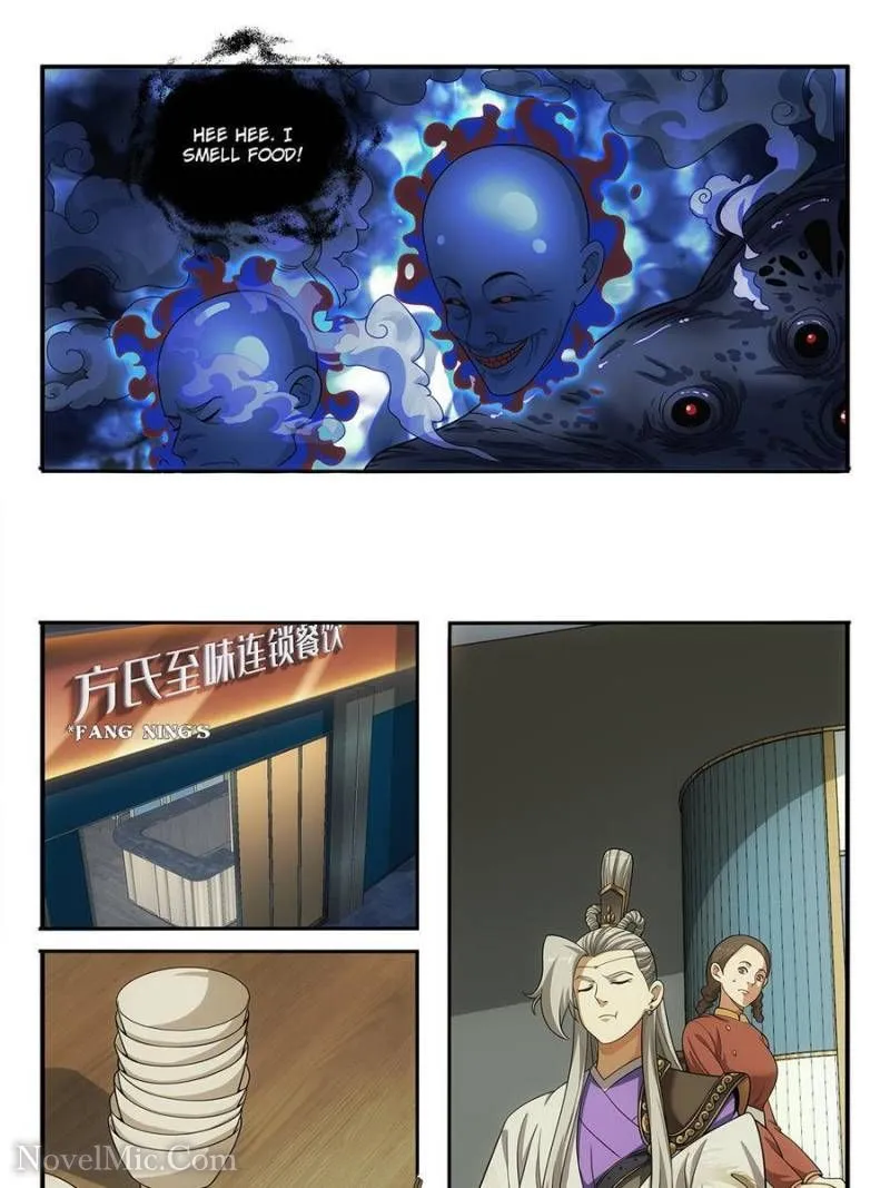 Page 15 of Chapter 32