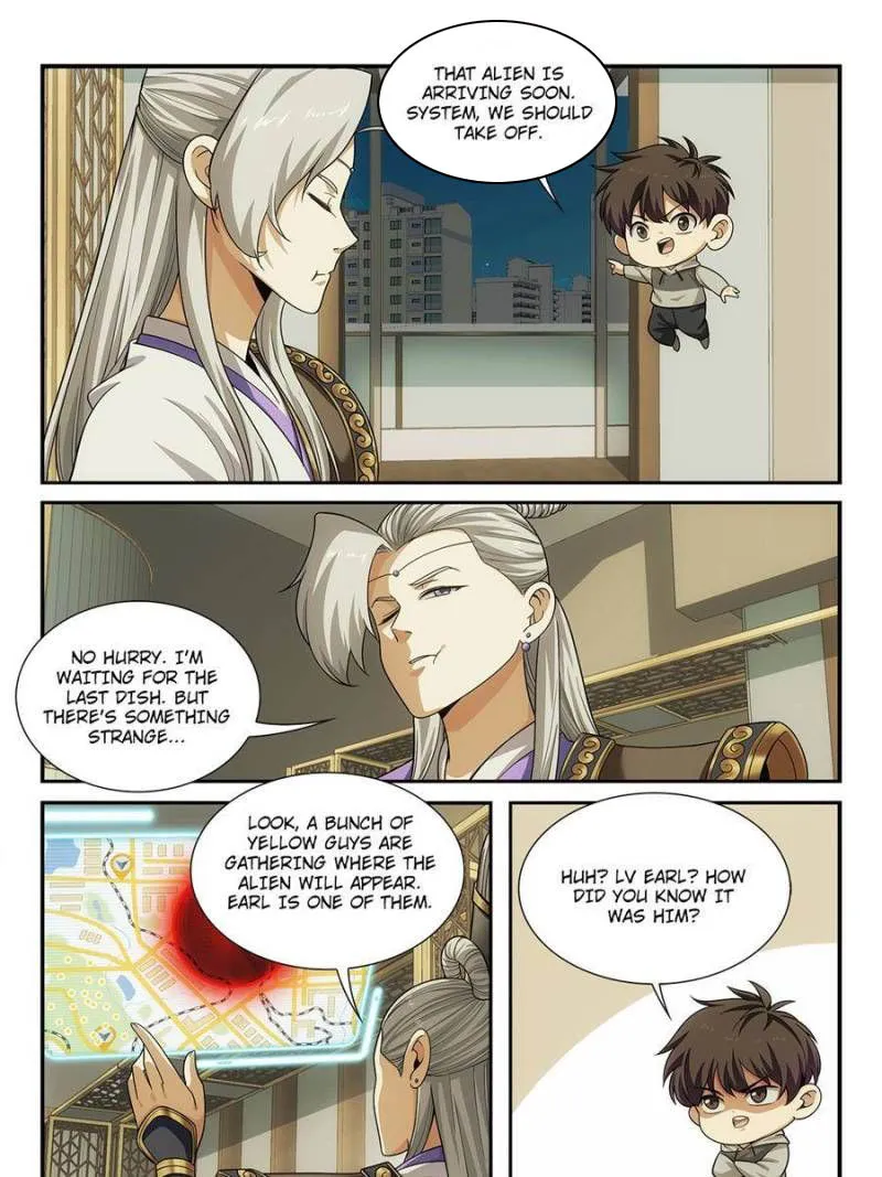 Page 17 of Chapter 32