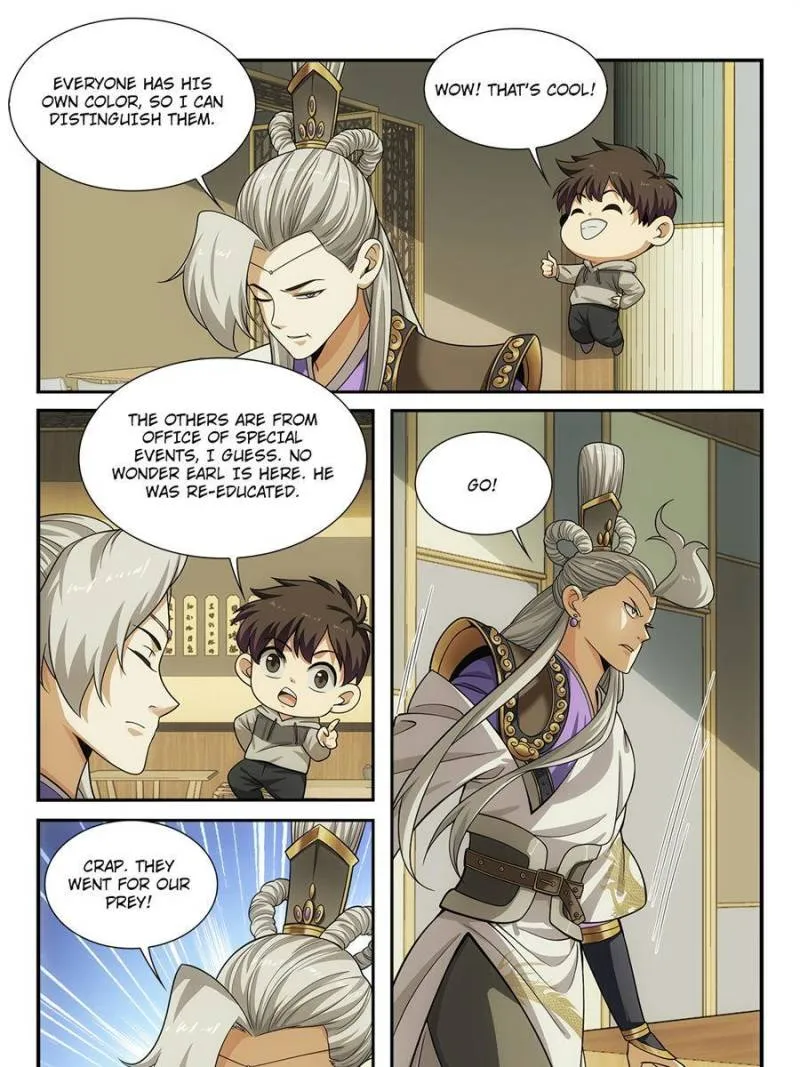 Page 19 of Chapter 32