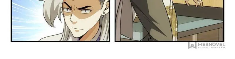 Page 20 of Chapter 32