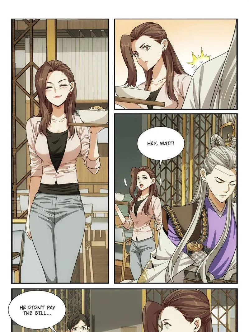 Page 21 of Chapter 32